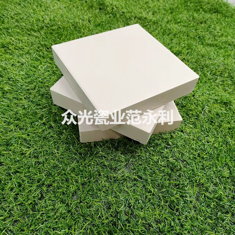 今天不說耐酸磚，9月1號(hào)開學(xué)課