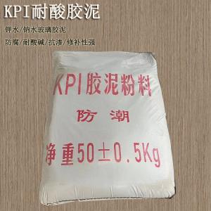 鉀水玻璃和鈉水玻璃膠泥的有哪些不同？ J